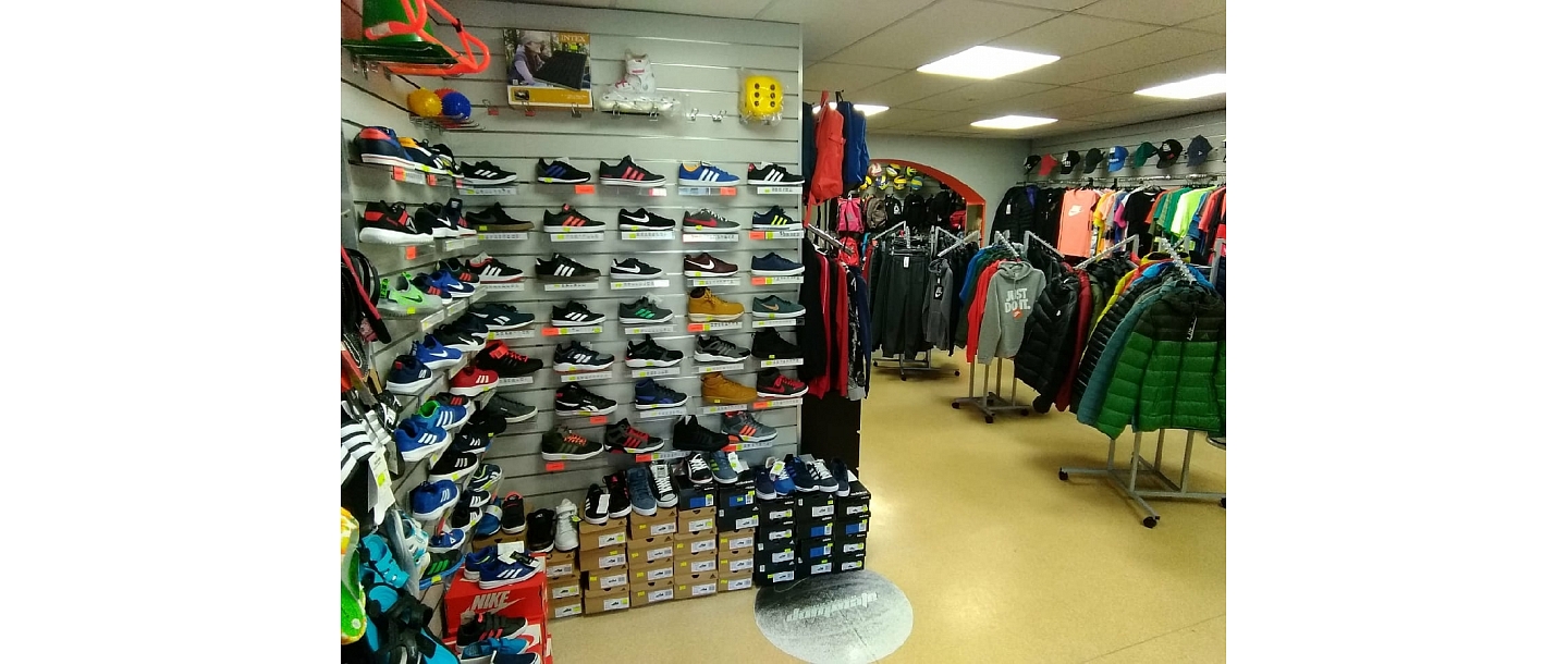 Sports and tourism goods