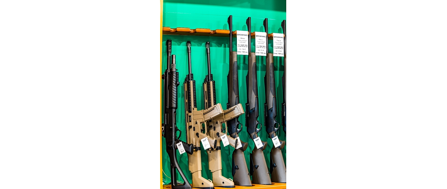 Hunting weapons, hunting weapons, trade, weapons sights for hunters, In Riga, Maskavas 243