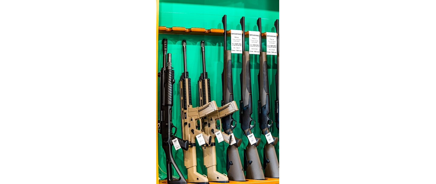 Охотничье оружие, охотничье оружие, торговля, оружейные прицелы для охотников, В Риге, Maskavas 243
