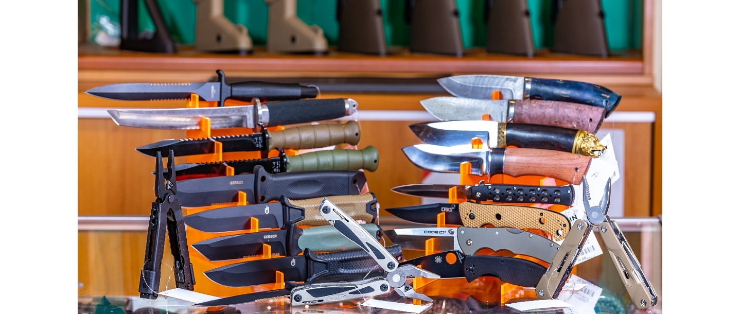 Fishing tackle, Spool, Echo-sounders, Fish feed, Maskavas 243, In Riga