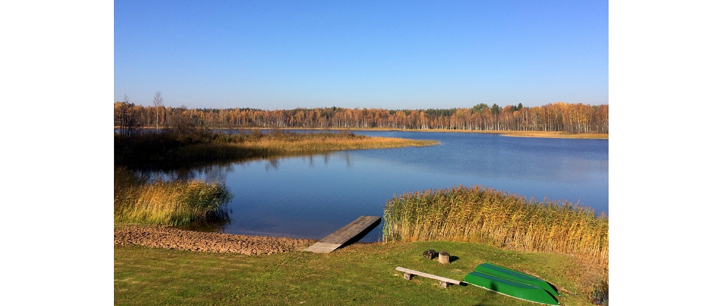 отдых с детьми