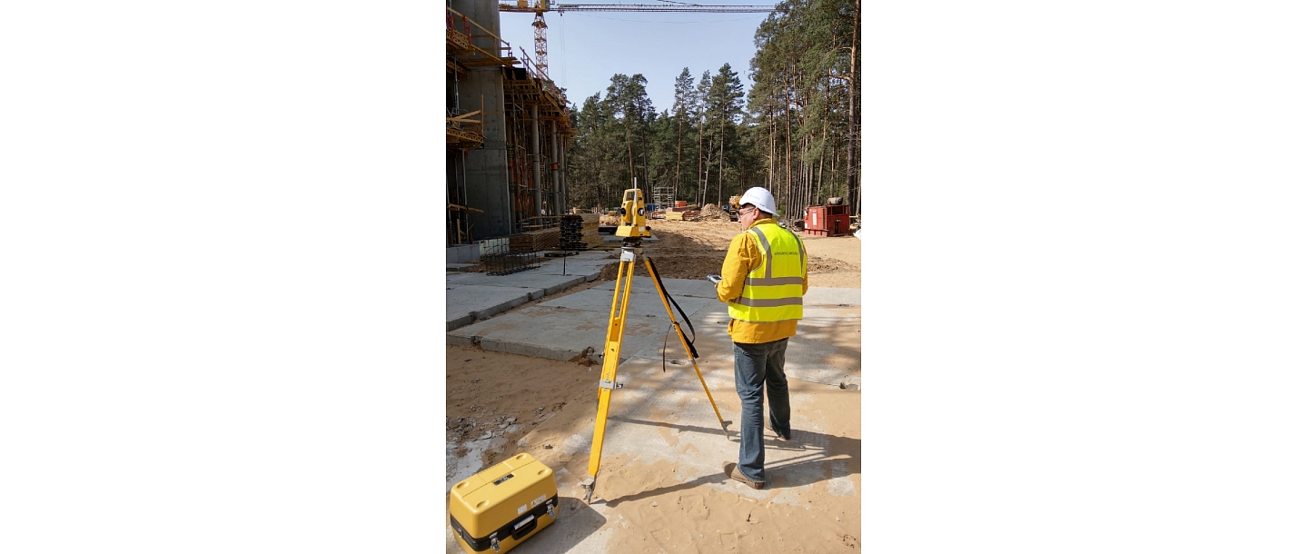 "Latvijasmernieks.lv", LTD