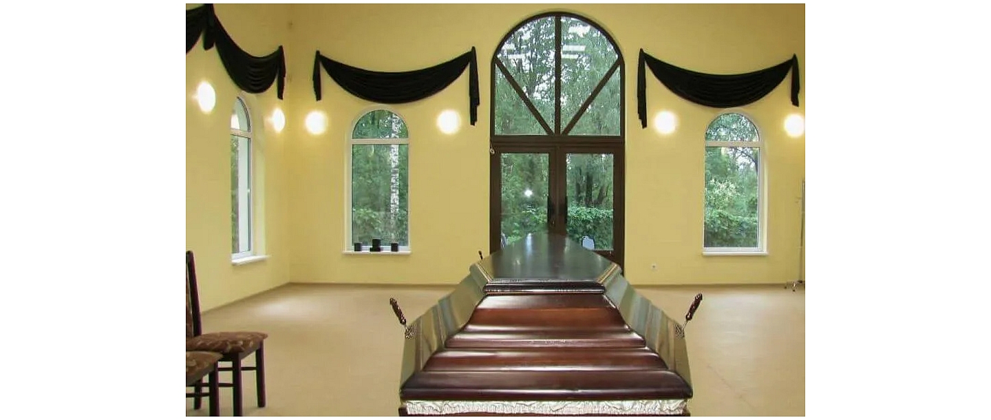 Organization of funeral