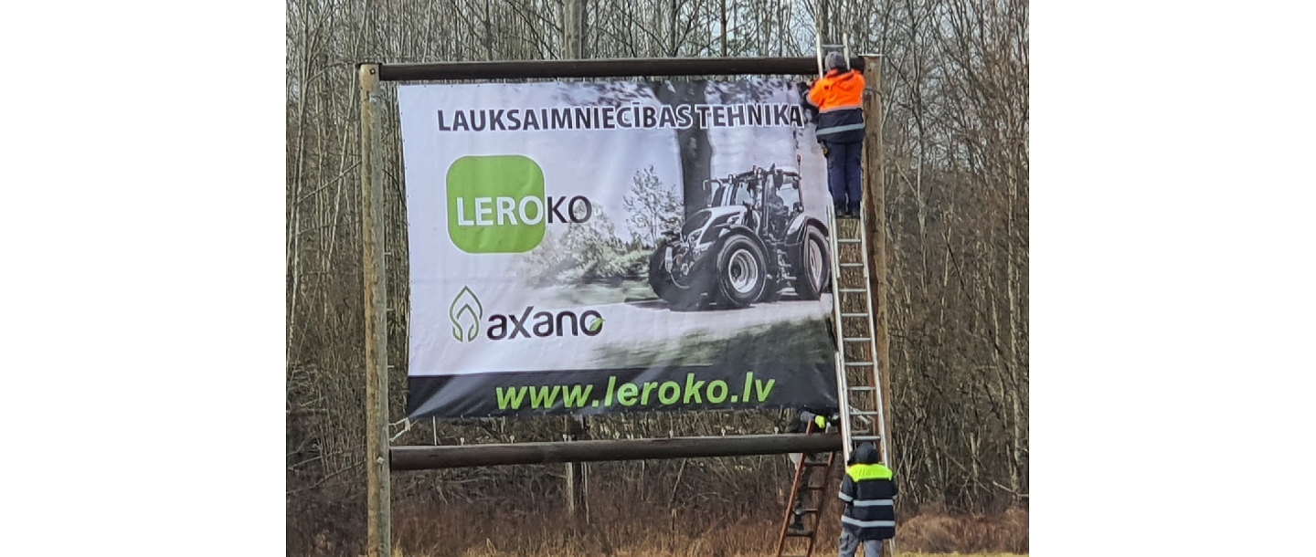 Agriculture equipment