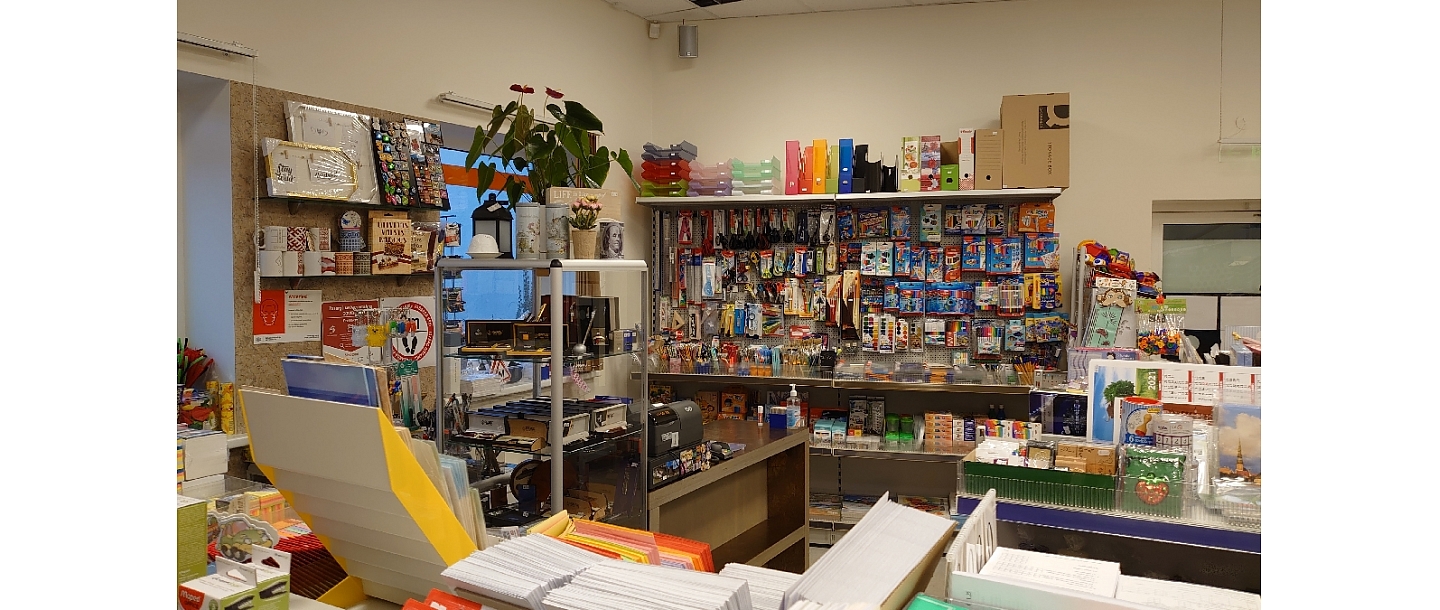 Kancelejas preces. Veikals EILA