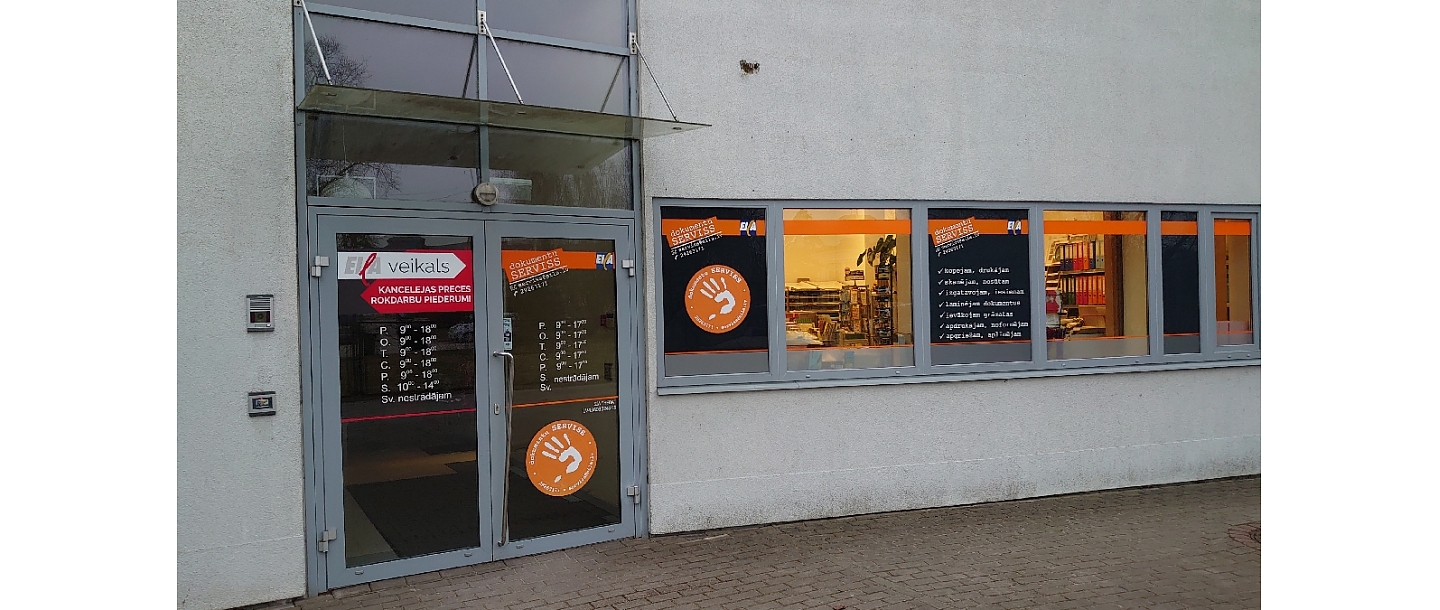 Kancelejas preces. Veikals EILA