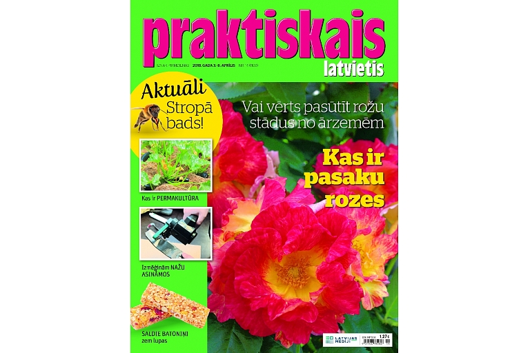 "Latvijas Mediji", печатные издания