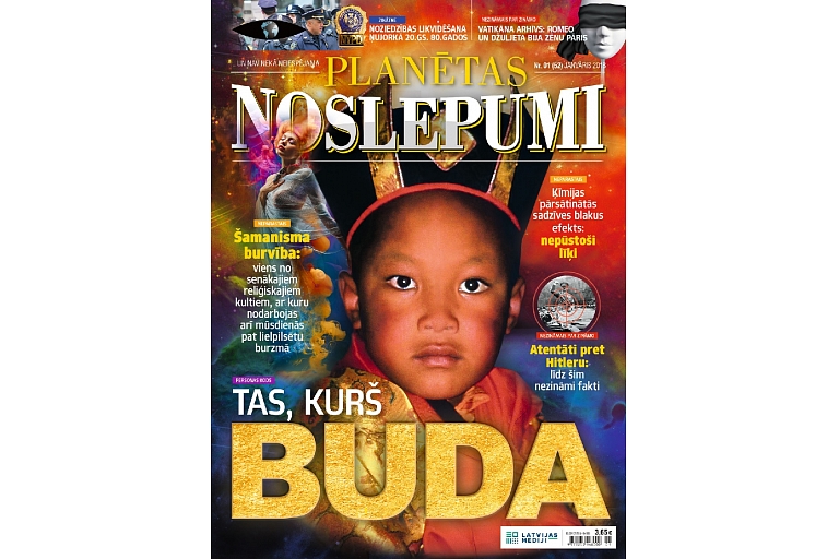 "Latvijas Mediji", preses izdevumi