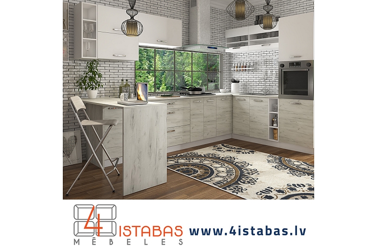 Modern ergonomics, cheap kitchen appliances, furniture online store Latvia Valmiera Vidzeme furniture online