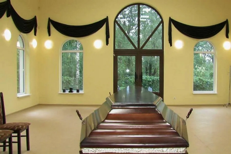 Organization of funeral