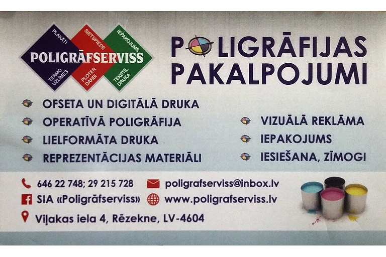 Poligrāfijas pakalpojumi