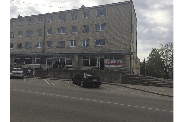 Shop Kika, clothes in Gulbene
