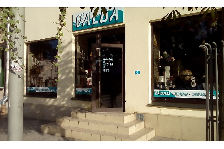 Souvenir shop, Daugavpils