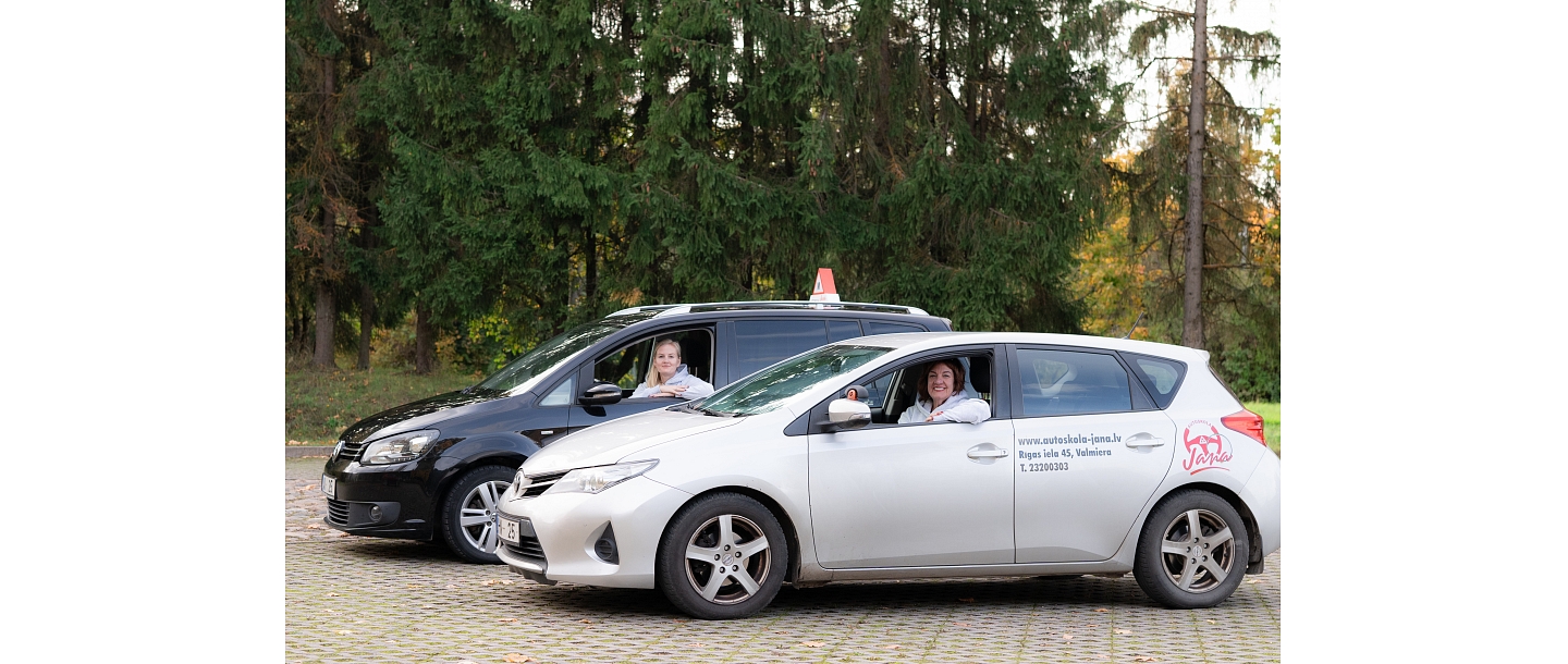 Обучение категории В