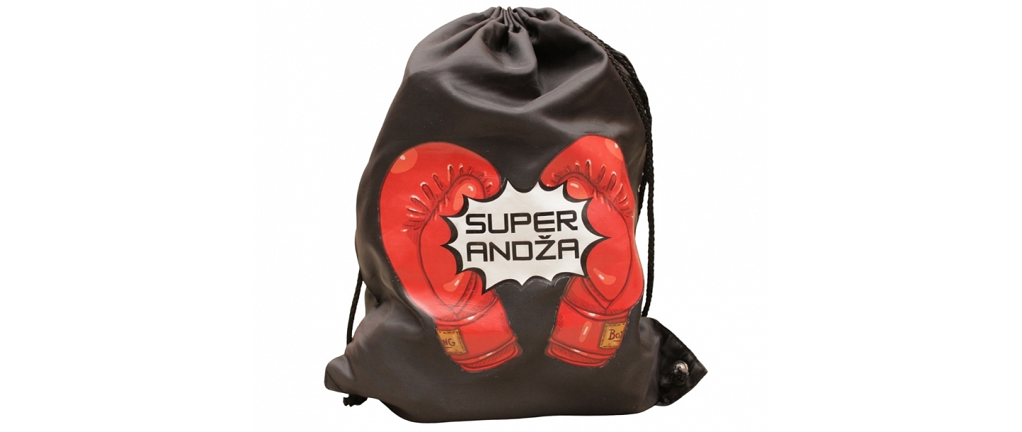 Детская спортивная сумка с именем