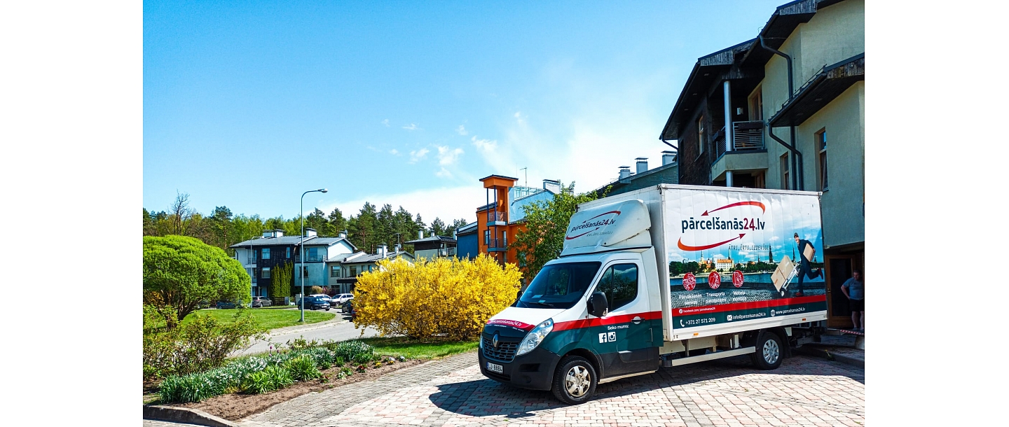 Перевозка личных вещей