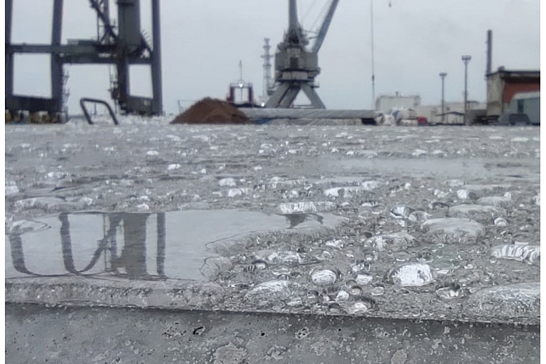 Concrete hydrophobizer