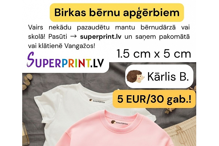 Birkas bērnu apģērbiem