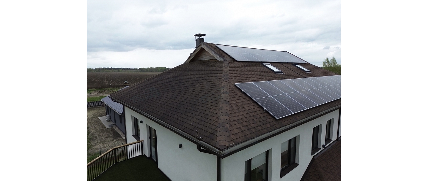 Bitumena šindeļu remonts