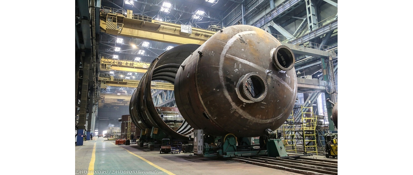 Boiler max