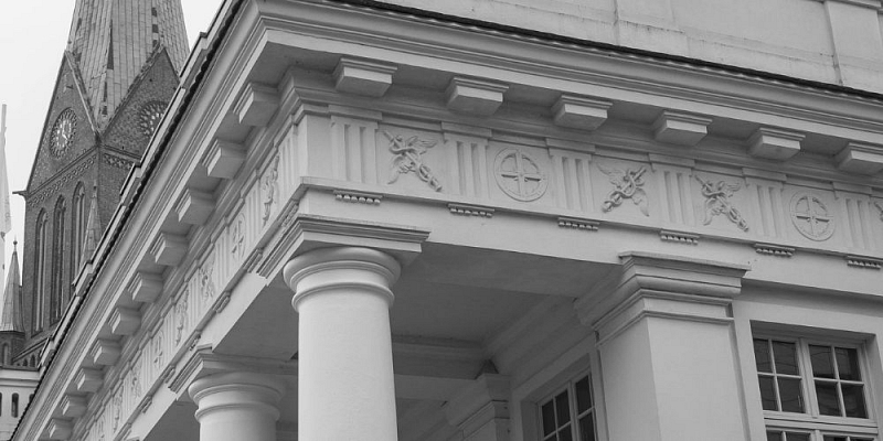 ВЫДЕЛЕНЫ ПУНКТАМИ области деятельности