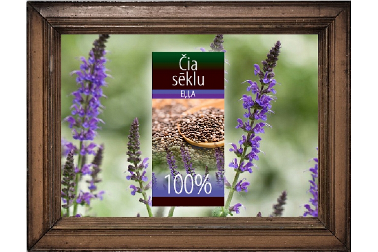 Chia seed oil