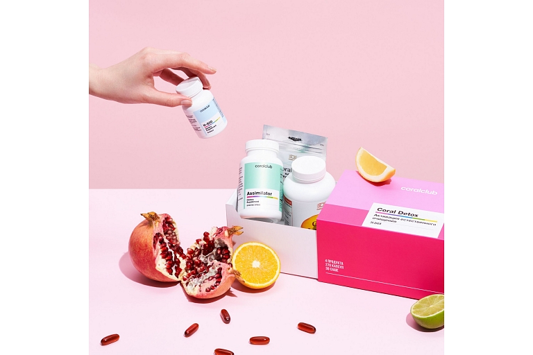 Coral detox kit