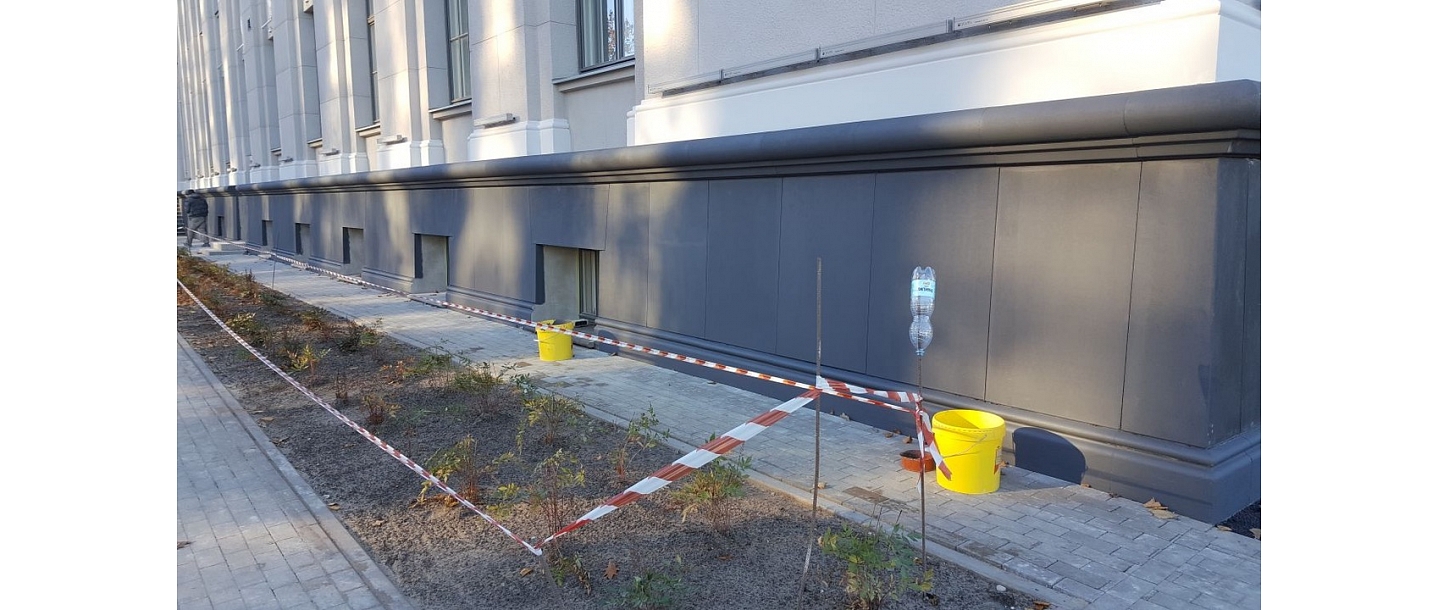 Betona fasādes elementi