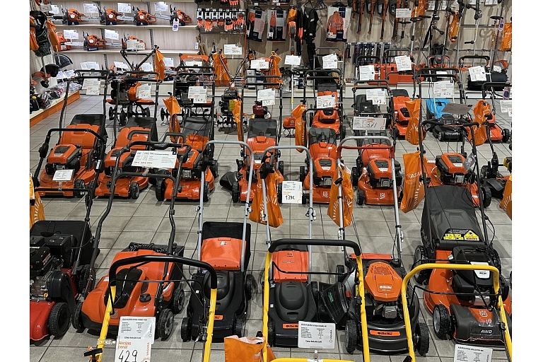 Garden equipment Husqvarna