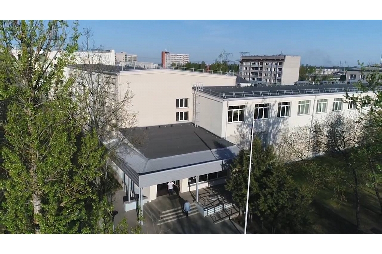 Учеба в Даугавпилсе