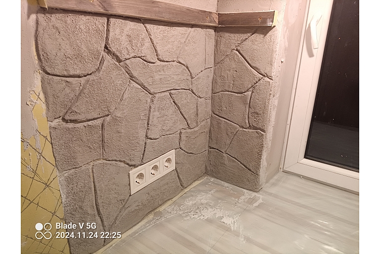 Decorative stones