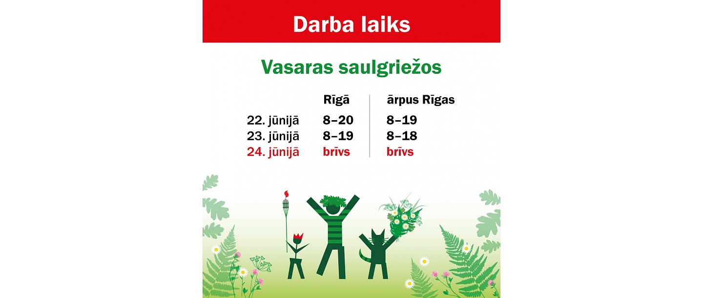 DEPO darba laiks Vasaras saulgriežos