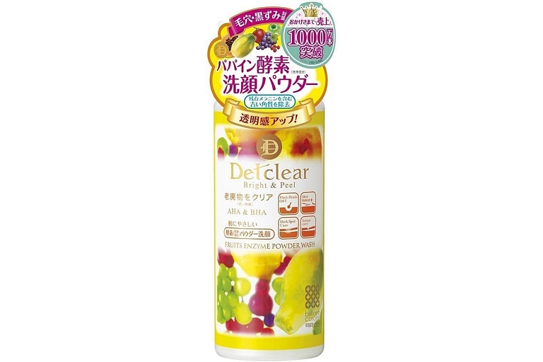 Detclear