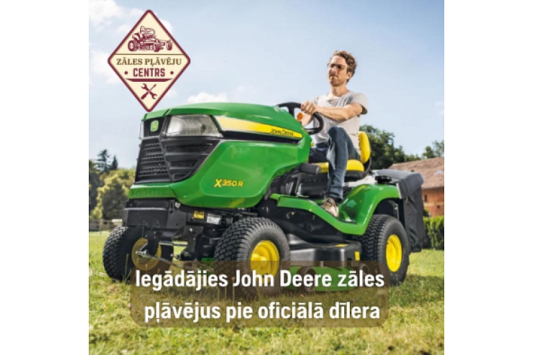 Lawn mowers