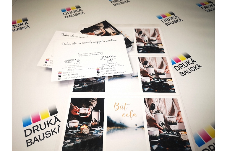 Цифровая печать