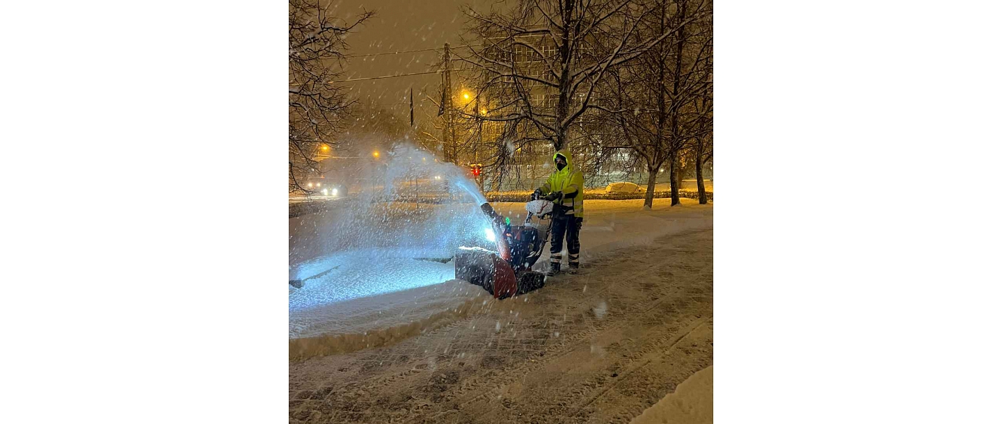 Snow cleaning