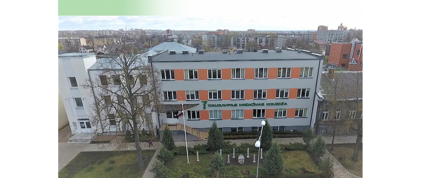 профессиональное образование в Даугавпилсе