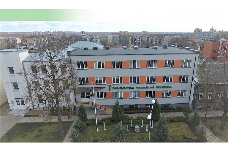 профессиональное образование в Даугавпилсе