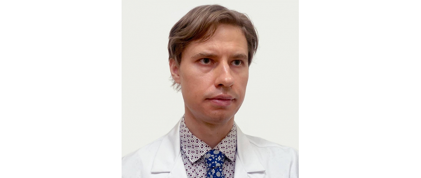 Dr. Artis Lapsiņš Dermatovenereologist