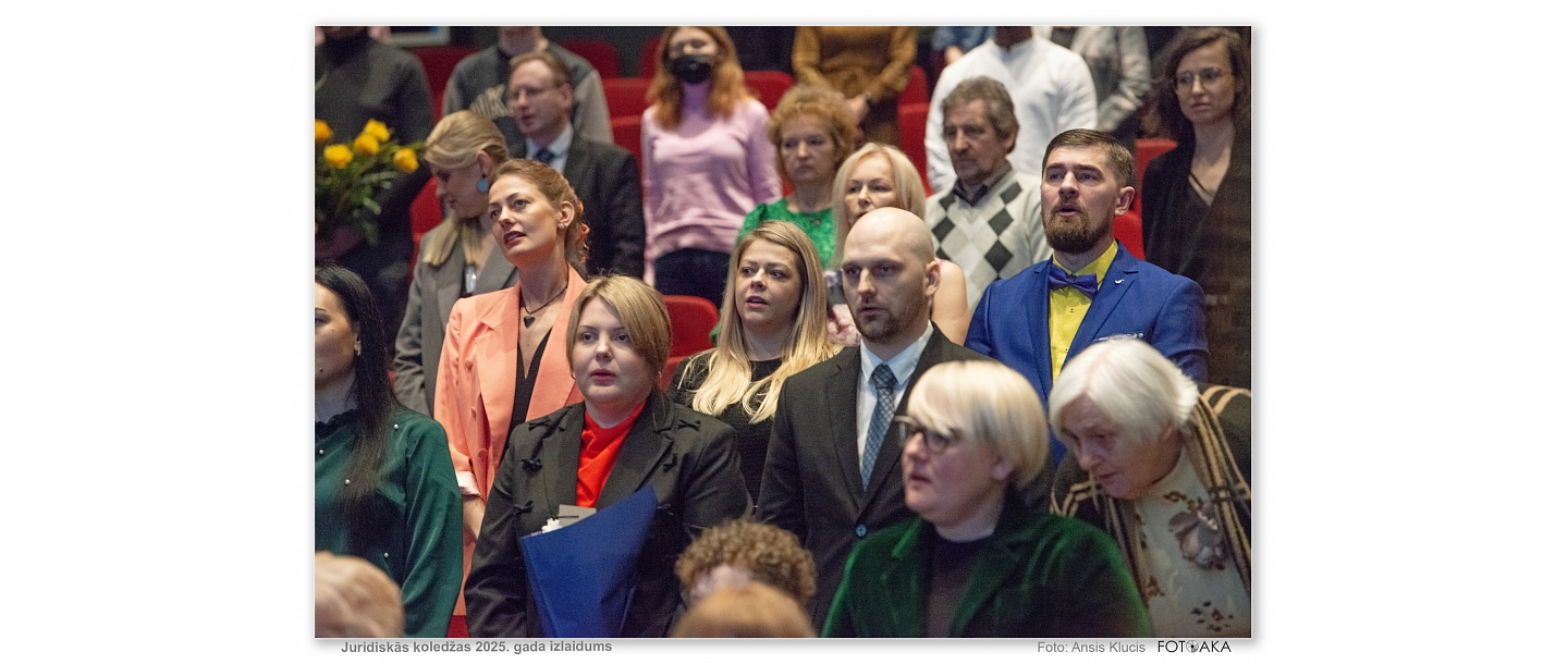 College of Law, higher education