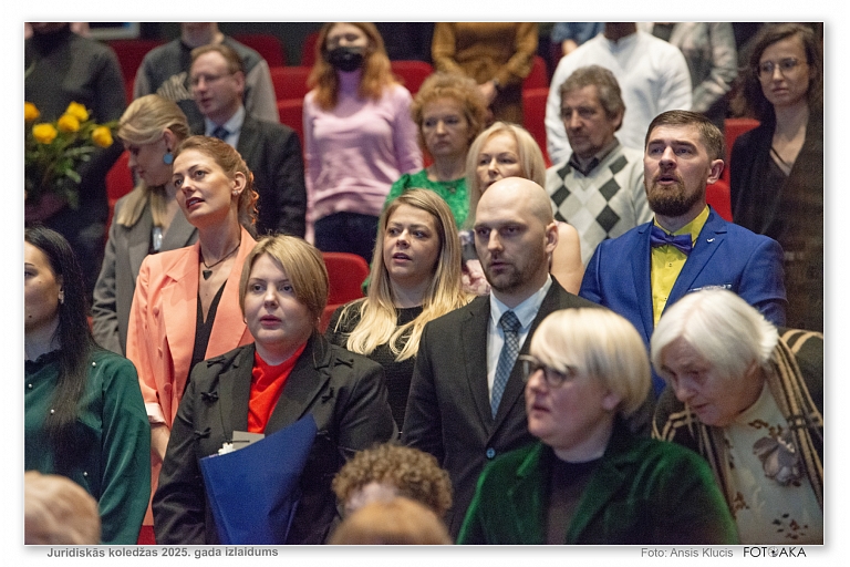 College of Law, Valmiera branch