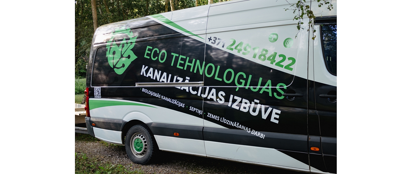 Баки для биологических сточных вод, септики, водоснабжение