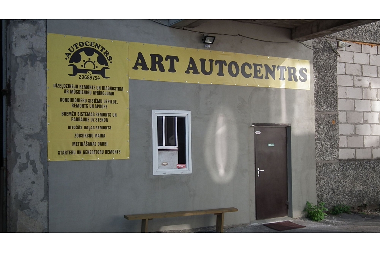 ART AUTOCENTRS autoserviss