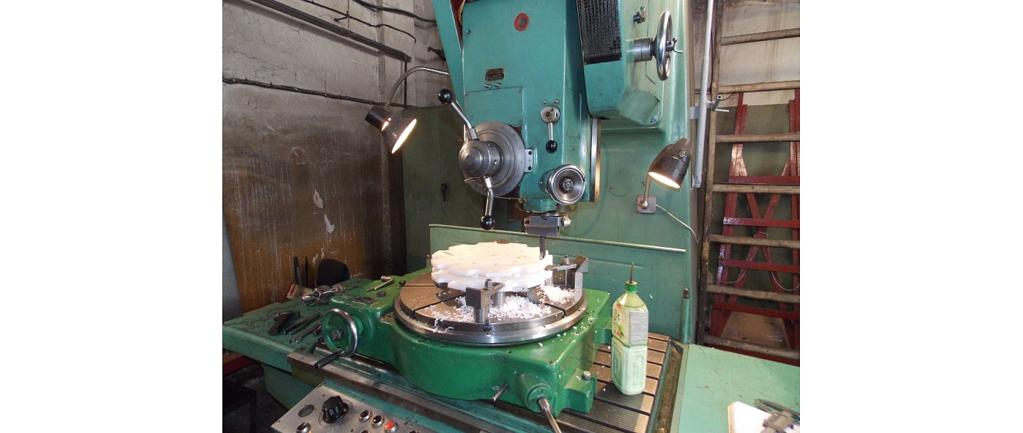 Forestry technology part renovation