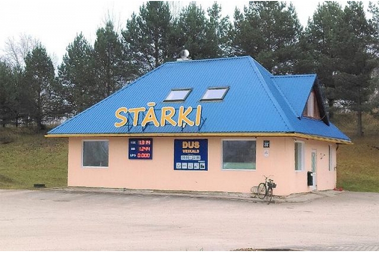 Заправка в Старки Виляка