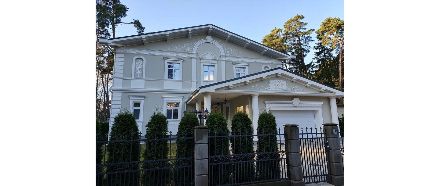 ēku projektēšana