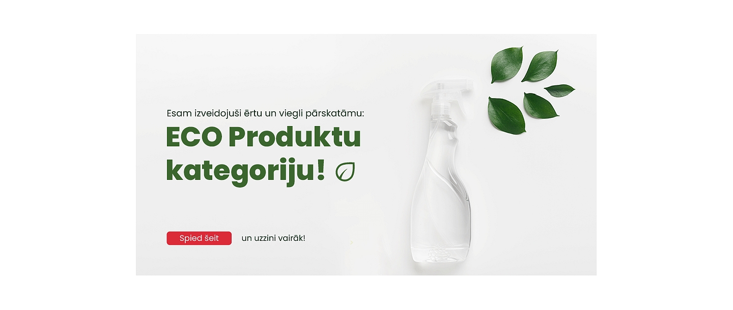 Pireka, SIA 
