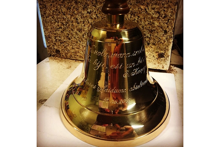 Eduards RPS, Ltd. manufactures and engraves metal products and commemorative items with high craftsmanship.