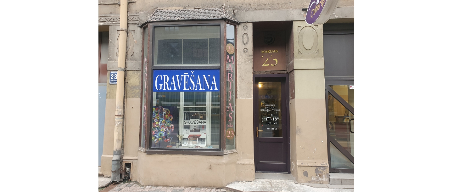 Eduards RPS, SIA gravieru darbnīca Rīgas centrā piedāvā plašu gravēšanas pakalpojumu klāstu dažādos materiālos.