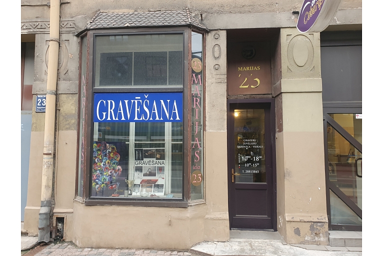 Eduards RPS, Ltd. engraving workshop in the center of Riga offers a wide range of engraving services in various materials.